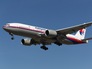 Boeing 777 Малайзийсих авиалиний Boeing 777 Малайзийсих авиалиний
