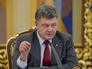 Президент Украины Петр Порошенко Президент Украины Петр Порошенко