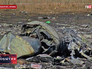 Место падения Boeing 777 Малайзийских авиалиний Место падения Boeing 777 Малайзийских авиалиний