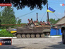 Украинские военные в Донецкой области Украинские военные в Донецкой области
