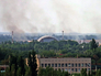 Во время артиллерийского обстрела Донецка Во время артиллерийского обстрела Донецка