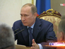 Президент России Владимир Путин Президент России Владимир Путин