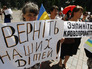 Акция солдатских матерей и жен на Украине Акция солдатских матерей и жен на Украине