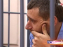 Обвиняемый по делу об аварии в столичном метро Алексей Трофимов в суде Обвиняемый по делу об аварии в столичном метро Алексей Трофимов в суде