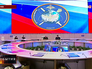Национальный центр управления обороной РФ Национальный центр управления обороной РФ