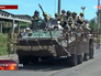 Военная техника Нацгвардии Украины Военная техника Нацгвардии Украины