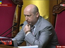 Александр Турчинов Александр Турчинов
