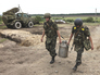 Украинские военные Украинские военные