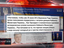 Цитата из обращения президента Украины Петра Порошенко Цитата из обращения президента Украины Петра Порошенко