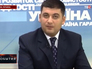 Владимир Гройсман Владимир Гройсман