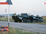 Военная техника народных ополченцев Военная техника народных ополченцев