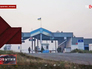 Украинский пункт пропуска "Мариновка" Украинский пункт пропуска "Мариновка"