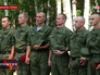 Украинские военные Украинские военные