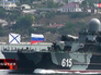 Военный корабль ВМФ России Военный корабль ВМФ России