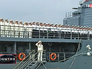 Команда военного корабля ВМФ России Команда военного корабля ВМФ России
