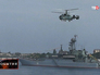 Военный корабль ВМФ России Военный корабль ВМФ России