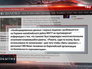 Цитата информагенства CBSNews Цитата информагенства CBSNews
