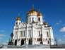Храм Христа Спасителя Храм Христа Спасителя