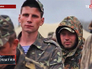Украинские военнослужащие Украинские военнослужащие