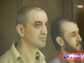 Члены радикальной организации "Хизб ут-Тахрир" в зале суда Члены радикальной организации "Хизб ут-Тахрир" в зале суда