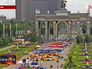 ВДНХ ВДНХ