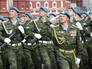 Воздушно-десантные войска Воздушно-десантные войска