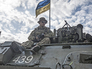 Украинские войска Украинские войска