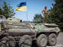 БТР украинских войск БТР украинских войск