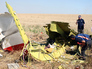 Международные эксперты на месте падения Boeing 777 в Донецкой области Международные эксперты на месте падения Boeing 777 в Донецкой области