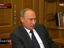 Президент России Владимир Путин Президент России Владимир Путин