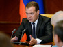 Премьер-министр РФ Дмитрий Медведев Премьер-министр РФ Дмитрий Медведев