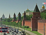 Кремлевская стена Кремлевская стена