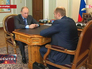 Президент России Владимир Путин и министр развития Дальнего Востока Александр Галушка Президент России Владимир Путин и министр развития Дальнего Востока Александр Галушка