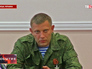 Премьер-министр ДНР Александр Захарченко Премьер-министр ДНР Александр Захарченко