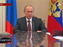 Владимир Путин провёл заседание Совбеза РФ Владимир Путин провёл заседание Совбеза РФ