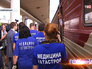 Врачи медицины катастроф встречают тяжелобольных детей из Донецка Врачи медицины катастроф встречают тяжелобольных детей из Донецка