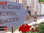 Cанаторий в Крыму Cанаторий в Крыму