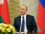 Президент России Владимир Путин Президент России Владимир Путин