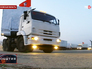 Автоколонна с гуманитарной помощью жителям юго-востока Украины Автоколонна с гуманитарной помощью жителям юго-востока Украины