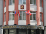 Мосгордума Мосгордума