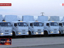 Автоколонна с гуманитарной помощью жителям юго-востока Украины Автоколонна с гуманитарной помощью жителям юго-востока Украины
