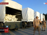 Автоколонна с гуманитарной помощью жителям юго-востока Украины Автоколонна с гуманитарной помощью жителям юго-востока Украины