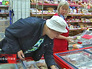 Продуктовый магазин Продуктовый магазин