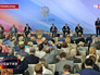Конференция политических партий Госдумы РФ в Ялте Конференция политических партий Госдумы РФ в Ялте