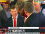 Олег Ляшко устроил скандал в Раде Олег Ляшко устроил скандал в Раде