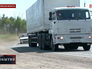 Гуманитарная помощь жителям юго-востока Украины Гуманитарная помощь жителям юго-востока Украины