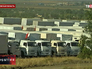 Гуманитарная помощь жителям юго-востока Украины Гуманитарная помощь жителям юго-востока Украины