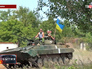 Украинские военные на бронетехнике Украинские военные на бронетехнике