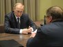 Президент России Владимир Путин и глава Ивановской области Павел Коньков Президент России Владимир Путин и глава Ивановской области Павел Коньков