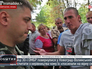 Протест родных украинских военнослужащих Протест родных украинских военнослужащих
